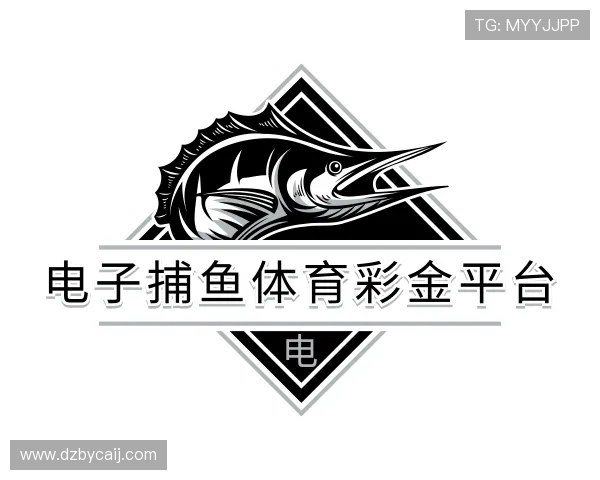 评述电子捕鱼体育彩金平台